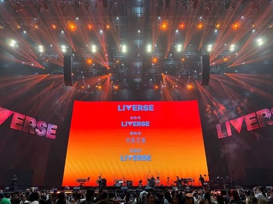 Armário de aluguer a cores inteiras Display LED de aluguer P4 512mm X512mm 3 anos de garantia