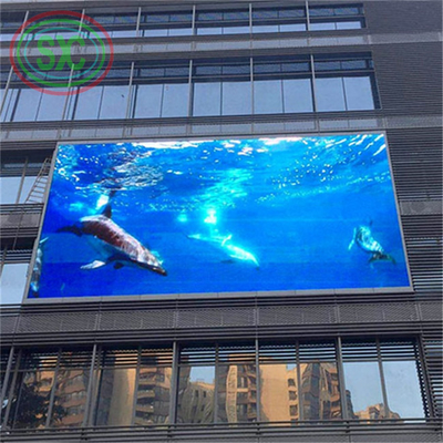 1/16 S Modo de condução Exterior Full Color LED Display com tamanho de tela personalizado e tamanho do módulo 250 * 250mm