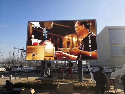 Display LED de alta resolução p10 exterior em cores completas com desempenho estável para sinal de transmissão de TV 10mm Pitch de pixels 7000 cd/m2 Brilho 16.7 milhões de cores IP65/IP54 Proteção 800W/m2 Potência máxima