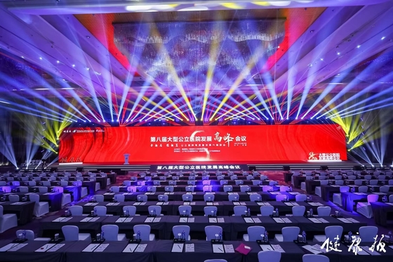 Display de cartaz LED fixo/caixa de ferro, painel de vídeo LED de alumínio HD estereó