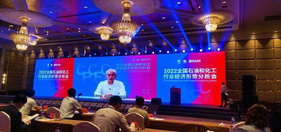 HD P3.91 Display LED para aluguer ao ar livre