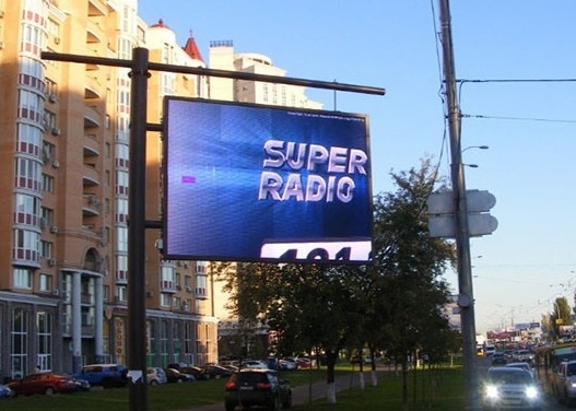 P6 Painel de vídeo LED de publicidade exterior pendente