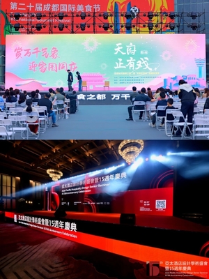 P2.5 P2.6 Painel de Sinalização Portátil Rua LED Poster Tela Colorida Chip LED Epistar SMD1515