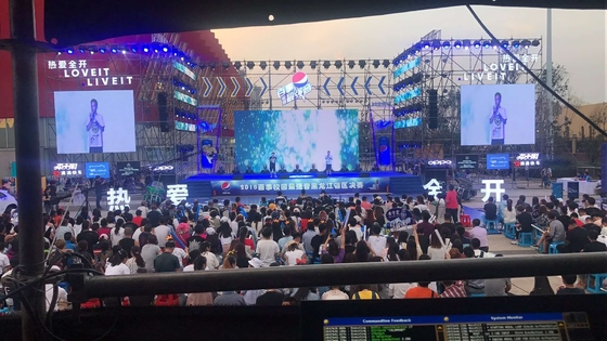 P4 Outdoor Full Color LED Rental Screen Epistar Chip 62500 pontos/m2