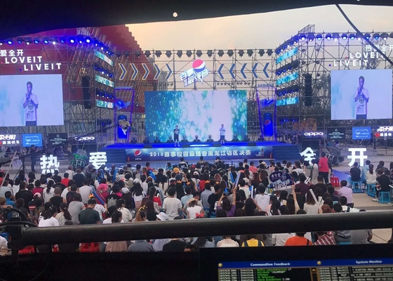 Alto brilho Full Color Outdoor Full Color P8 Event Rental LED Video Wall Screen 8mm Pixel Pitch 640*640mm/960*960mm Tamanho do gabinete