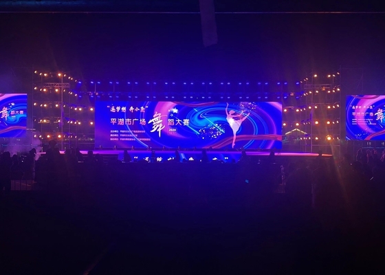 Tela de parede de publicidade LED em cores completas, P4.81 Commercial Clear Resolução em cores completas 52 * 52 HD Chip 1/13 Scan