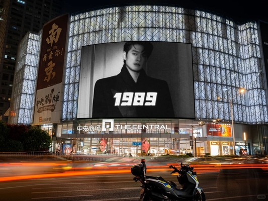 Aluguer de alumínio DIP externo P10 HD parede LED Display / Led Video Wall