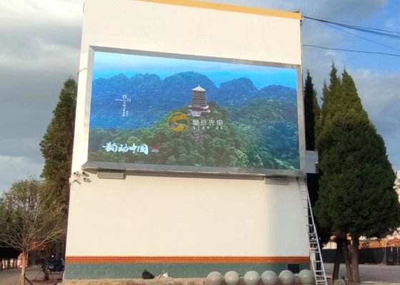 Ultra-claro, IP65, alto brilho, LED à prova de intempéries no exterior tela publicitária P10 P12