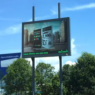 P8 Outdoor Full Color à prova d'água 15625 pontos/m2 320*160 LED de alto brilho
