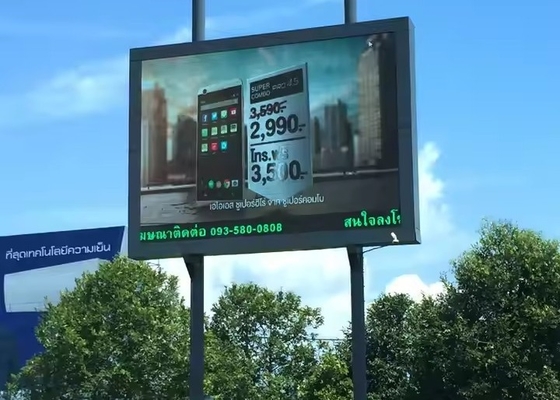 Full Color Outdoor Impermeável Epistar P8 LED Billboard Com 3840Hz Refresh Rate