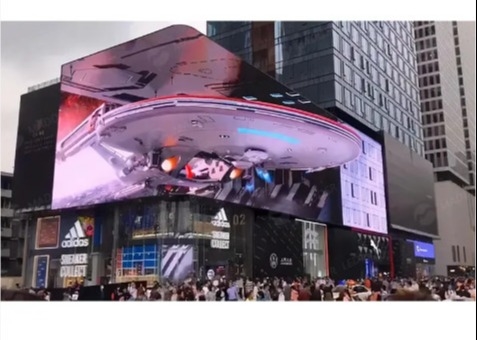 P8 LED Billboard, High Definition Outdoor Full Color LED Energy Saving Billboards
