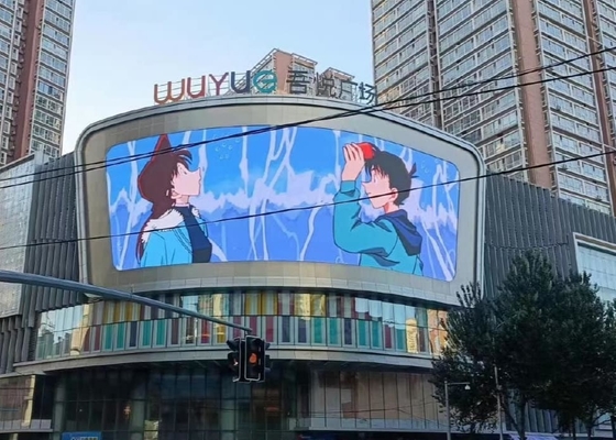 Ecrã de alumínio de fundição curva aluguel de tela fixa LED Driver Street Billboard Alumínio caixa 1000mm
