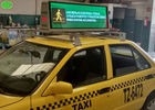 Display de sinalização LED de função de texto para automóveis com resolução de 320*106 pontos e certificação CE/ROHS/FCC/ISO2001