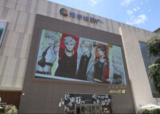 P10 Exibição LED de publicidade exterior IP65 Impermeável 5000cd Brilho