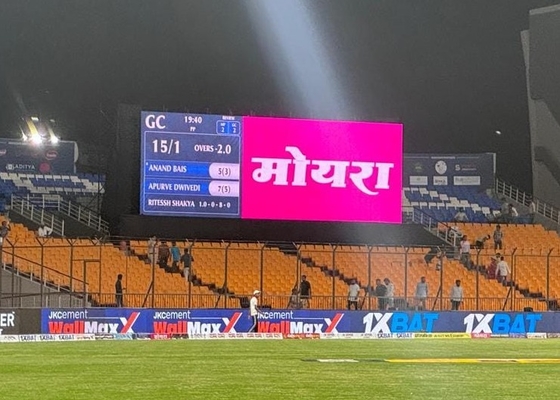 Anúncio de Outdoor Waterproof Full Color LED Display, High Brightness Concert LED Screen IP65
