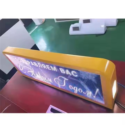 Display LED de publicidade de P5 duplo lado