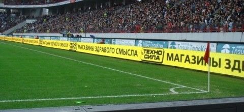 Bom preço Display LED de Estádio de Aço Laminado a Frio com Taxa de Quadros de 60Hz e Retificação de Escala de Cinza on-line