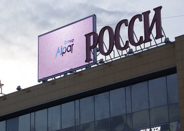HD Full Colour Suspended LED Display Aluguer P4 Para Exposições/Motor Shows