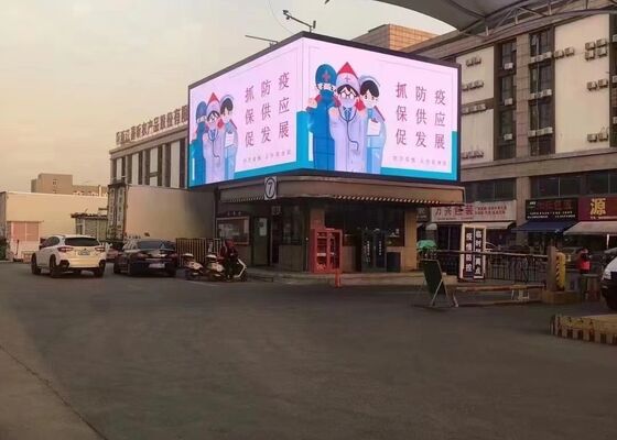 Bom preço Armário à prova d'água P10 exterior Instalação fixa parede de vídeo Display LED de publicidade on-line