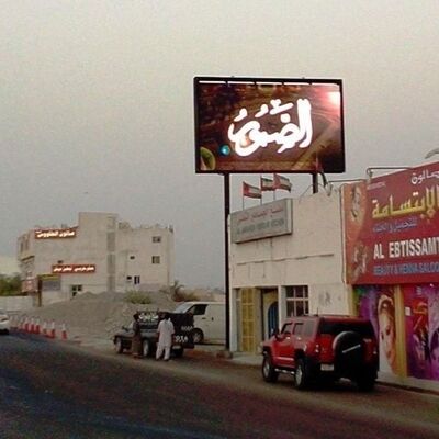 Bom preço Led Screen Outdoor Led Display Panel P10 960X960MM Led Board Billboard com 7000 brilho on-line