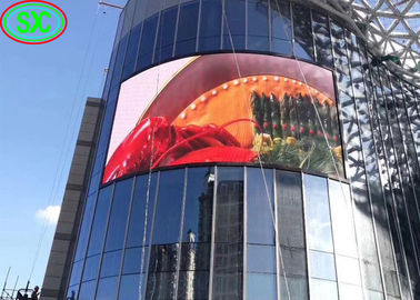 6500cd Brilho Publicidade ao ar livre Ecrã LED Curva Parede de vídeo P10 LED ecrã publicidade ao ar livre