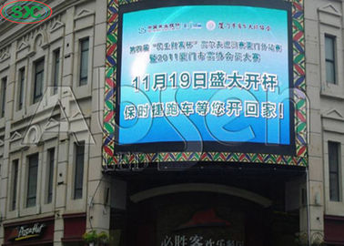 Ecrã de palco Alta taxa de atualização Exterior Full Color LED Display P8 Fixado/Aluguel IP65 Impermeável