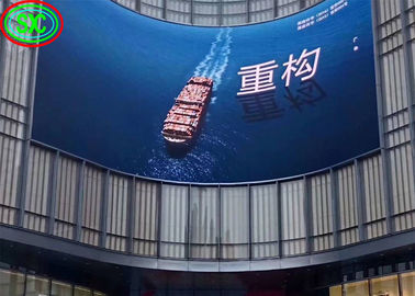 Arc Indoor Full Color LED Display Screen Video P3.91 Anúncios