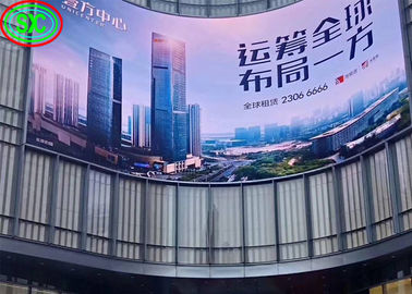 Arc Indoor Full Color LED Display Screen Video P3.91 Anúncios