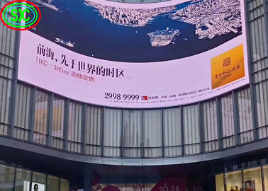 Arc Indoor Full Color LED Display Screen Video P3.91 Anúncios