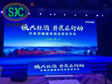 SMD Outdoor P5.95 LED Screen Billboard 1/7 Scanning Casca de alumínio de alta resolução