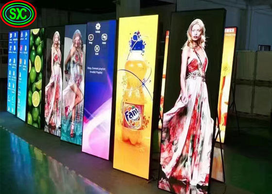 Bom preço Tela ereta conduzida P2.5 do diodo emissor de luz da mágica do cartaz da exposição de Digitas propaganda esperta on-line