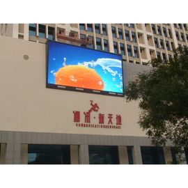 P8 Outdoor Solid Mounted Full Colour Steel Cabinet LED Rental Back Maintenance
