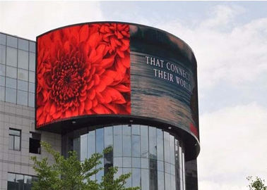 Soft Film Group Publicity Flexível LED Full Color Screen 4mm Pixel Cabinet de aço curvo