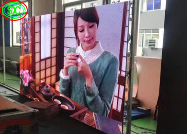 Publicidade P3 P4 P5 1200cd/m2 Full Color High Definition No Smear LED Display