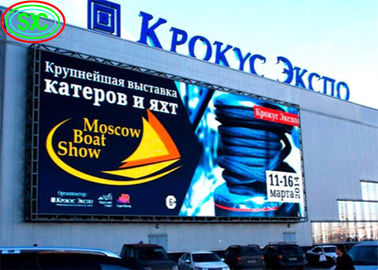 P10 Área exterior à prova d'água Full Color LED Screen Resistente ao vento High Definition No Drag Shadow LED