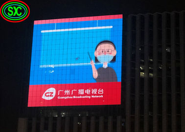 Display LED multicolor externo com capacidade de vídeo 62500 pontos/M2 AC 110/220V