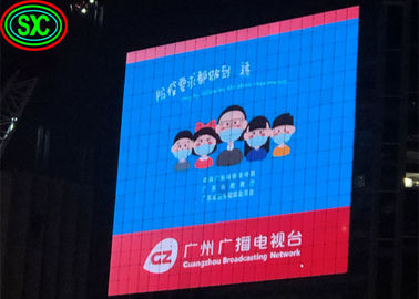 Epistar Chip Iluminado Display Pixel Pitch 8 Led Video Publicidade Panfletos