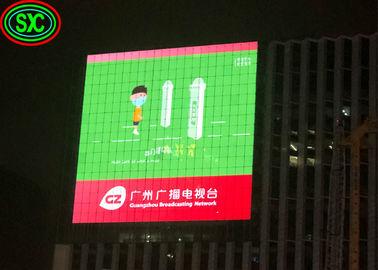 P8 Ecrãs LED de aluguer a cores para desporto e eventos