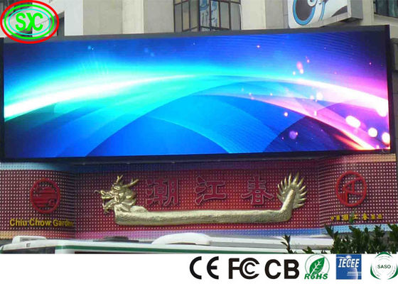 Full Color Flexible UHD P2.5 SMD2121 Indoor Fixed LED Display led display de publicidade comercial
