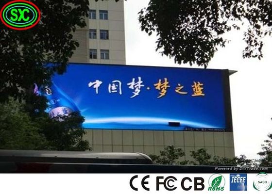 7000 Nits fixos P10 Led Video Wall Panel 320*320mm exterior exibição LED a cores inteiras LED display exterior a cores inteiras