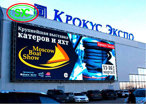 Alto brilho Full Color SMD2121 P5 Outdoor LED Screen Rental para palco/estádio 2200nits Brilho