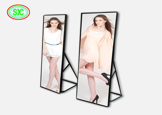 Indoor P2.5 Full Color Espelho LED Wireless USB 4G WiFi Smart Control Poster