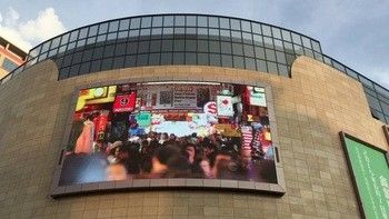 Ecrã LED à cor inteira de P8 exterior
