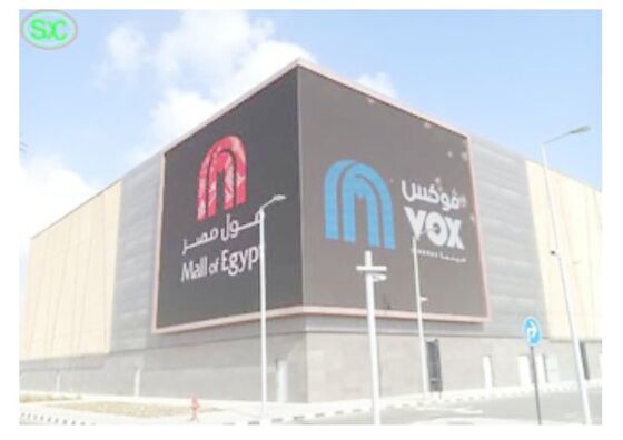 P6 High Definition IP65 Street Outdoor Highway Building Advertising LED Display Screens