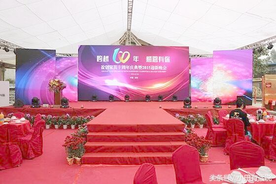 SMD2121 P5 Indoor Full Color Stage LED Die-Casting Aluminum Screen Box de aço Event LED Screen