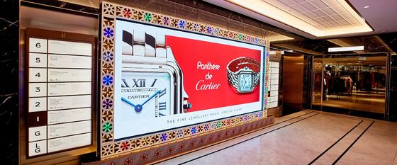 P3 Indoor Full Color LED Video Wall Panel 192x192mm 2000cd/M2 Brilho