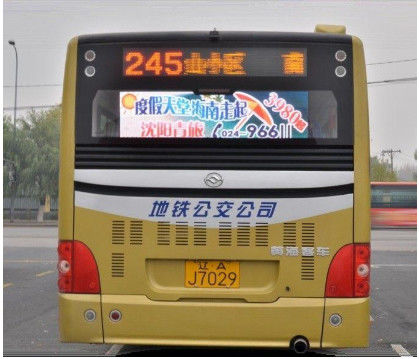 Exterior Alto brilho P5 P6 Autocarro Retrovisor LED Video Screen Full Color