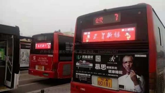 Ecrã de exibição de vídeo LED P5 para ônibus com garantia de 3 anos