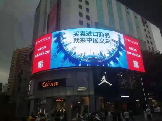 Alta taxa de atualização de 1920hz 1/8 LED Full Color Outdoor