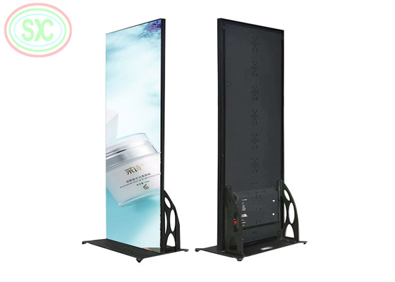 Cartão LED de 4K sem costura para piso interior